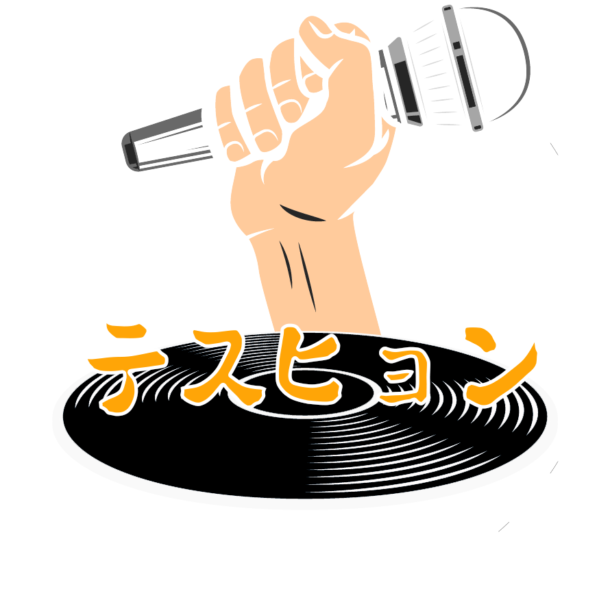 カラオケ・BAR テスヒョン